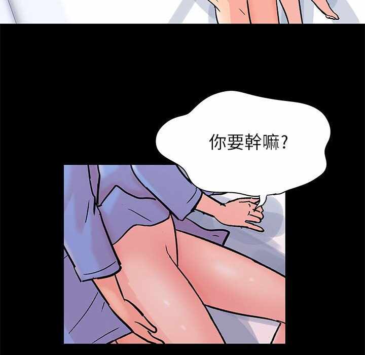 第84张