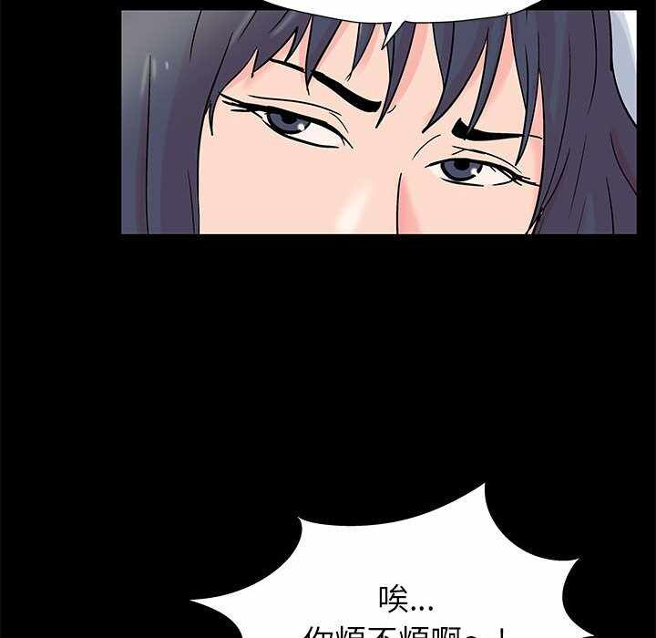 第90张