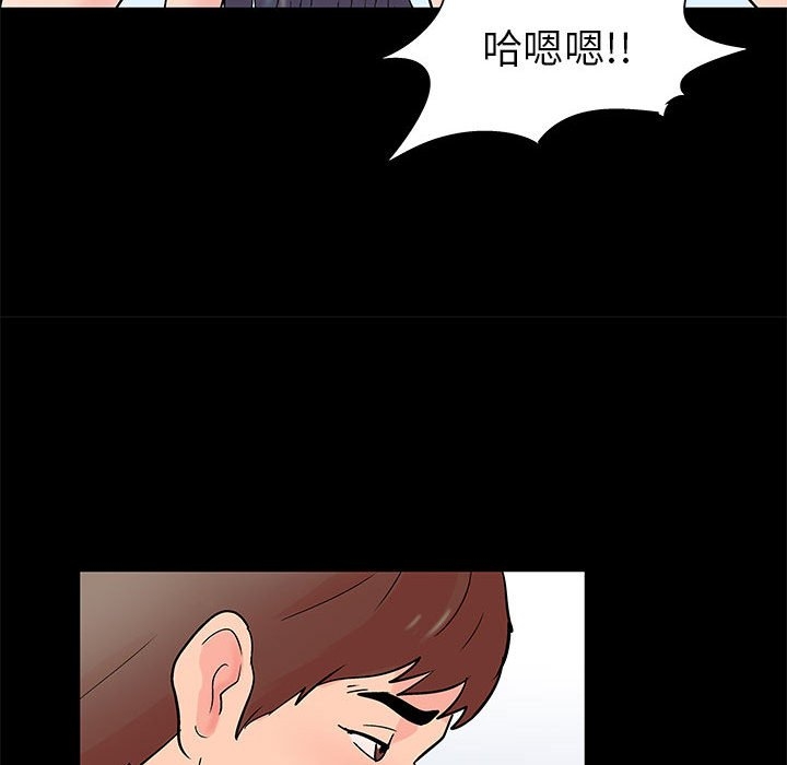 第33张