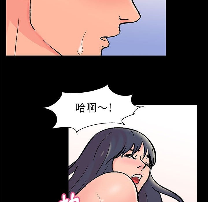 第43张