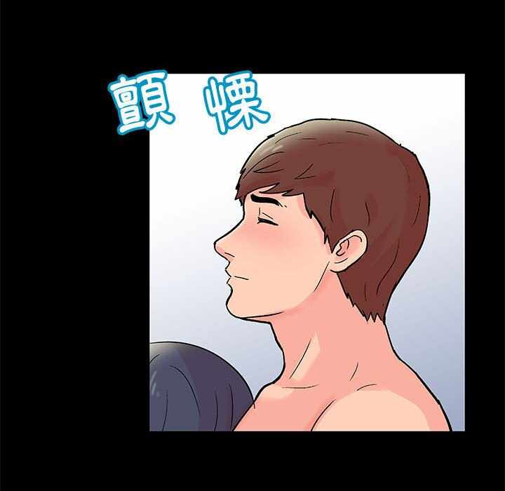 第57张