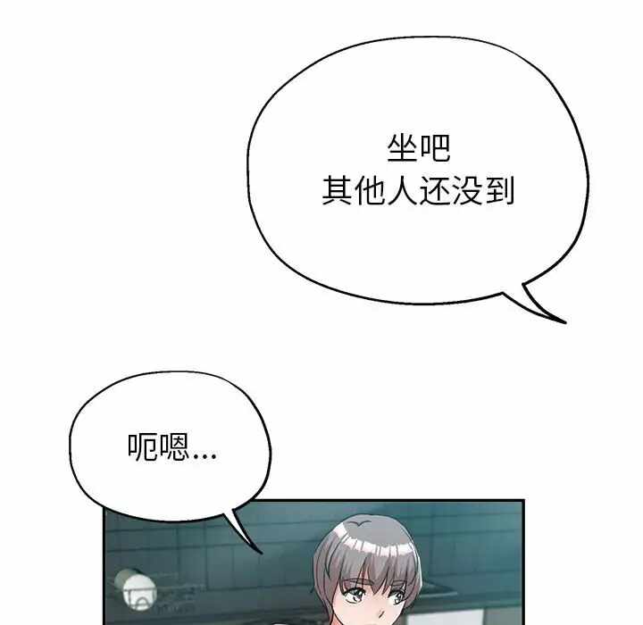 第56张