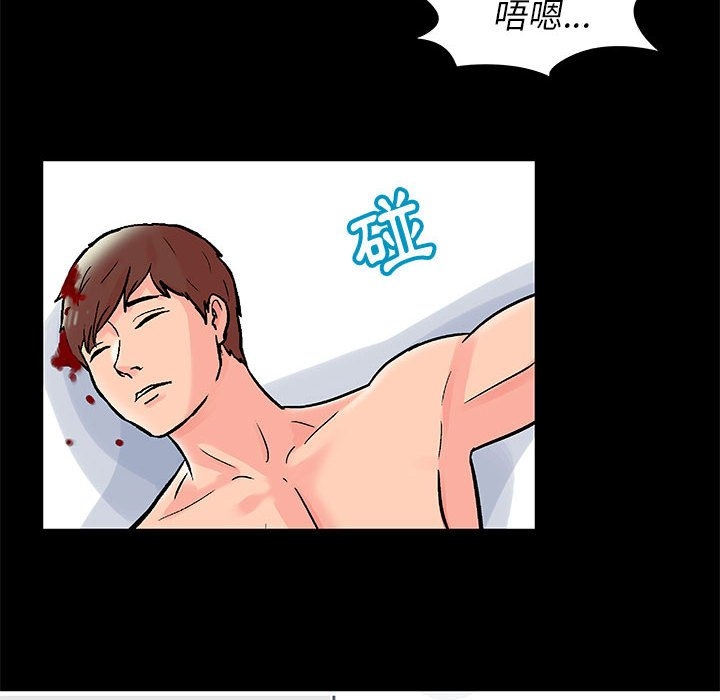 第20张