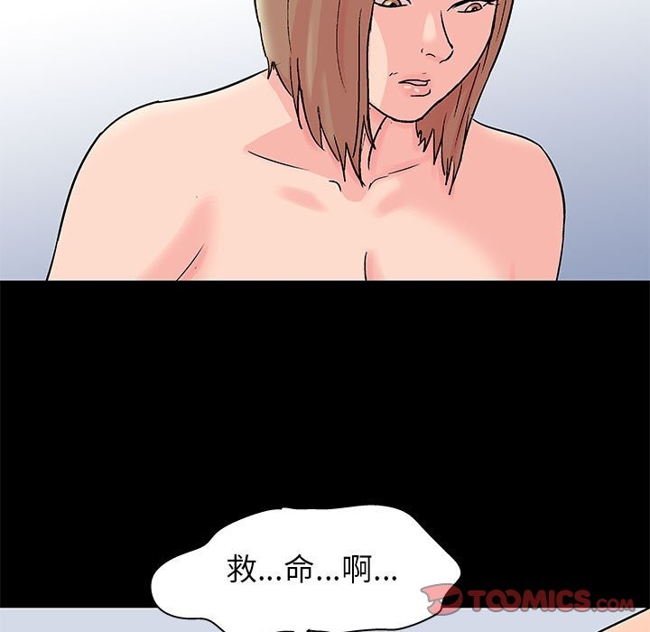 第26张