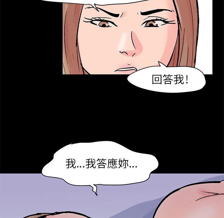 第31张