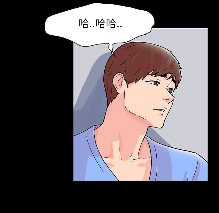 第28张