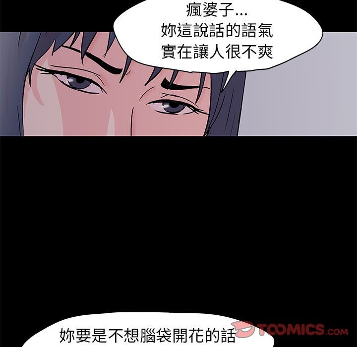 第37张