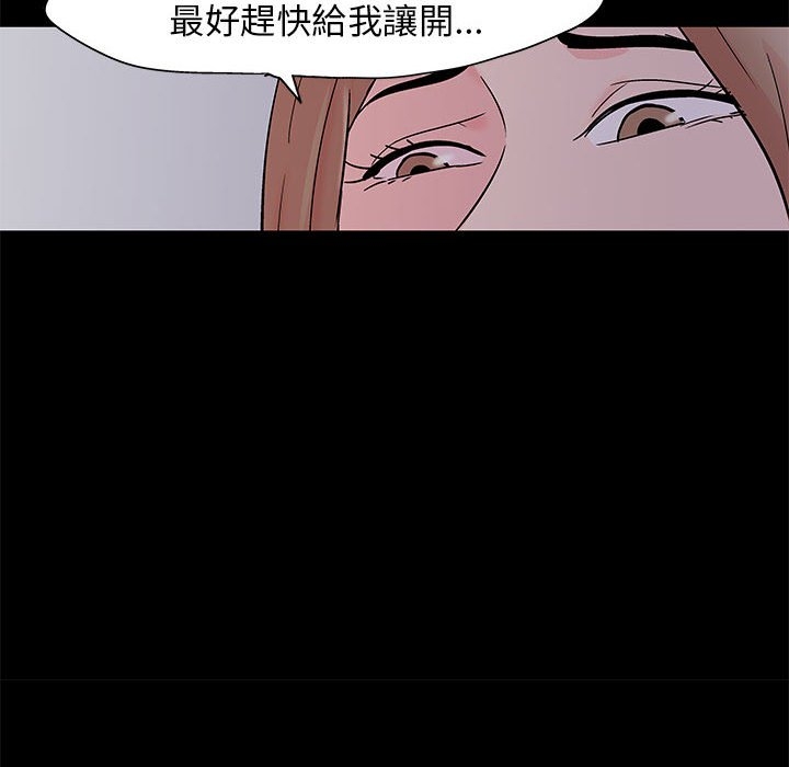 第38张