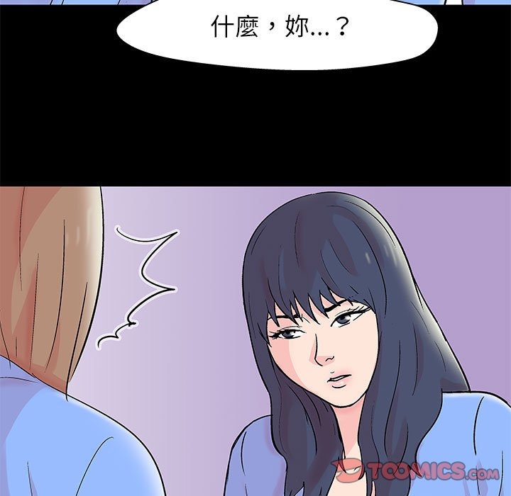 第41张