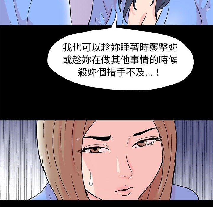 第42张