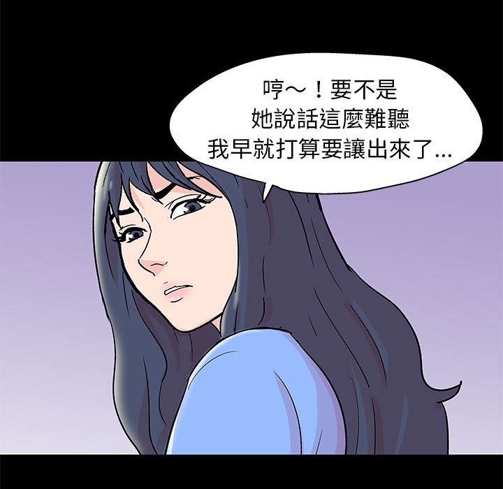 第48张