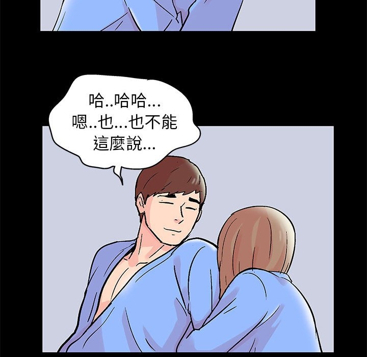 第50张