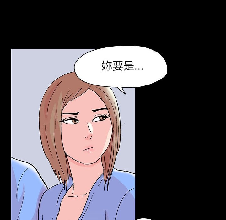 第51张