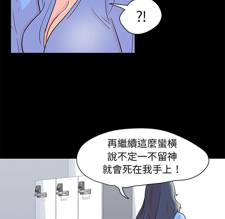 第52张