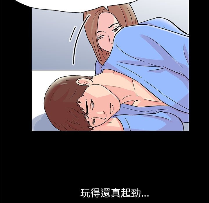 第72张
