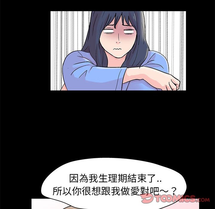 第73张