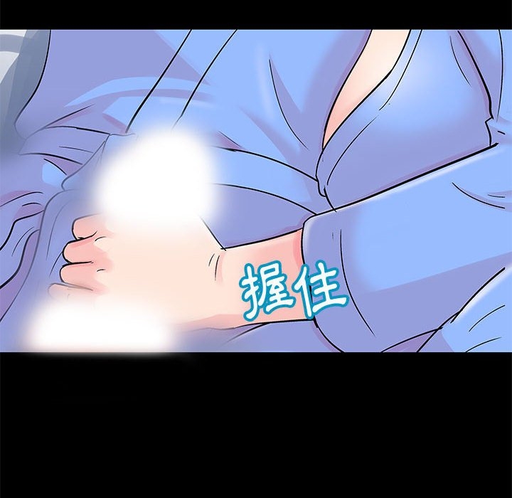 第75张