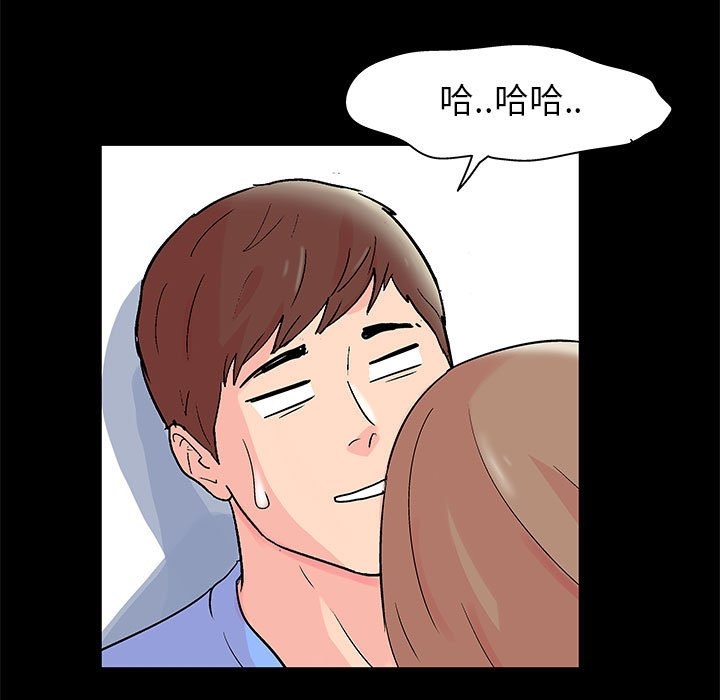 第76张