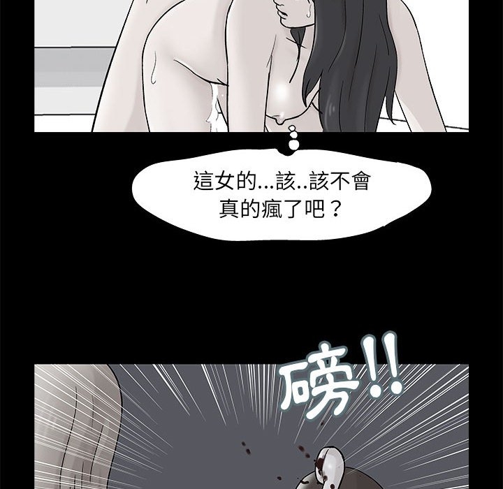 第2张