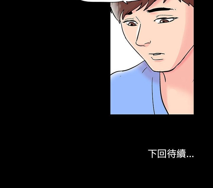 第13张
