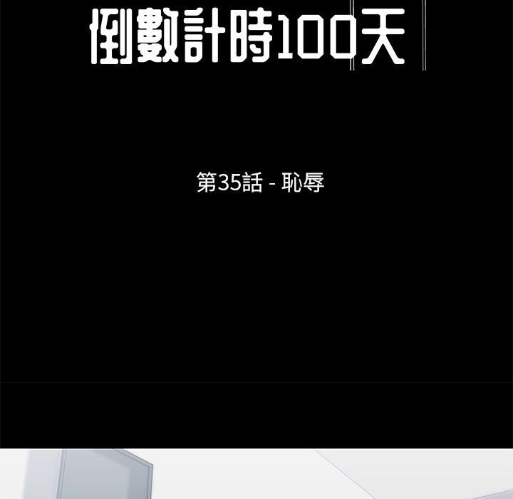 第7张