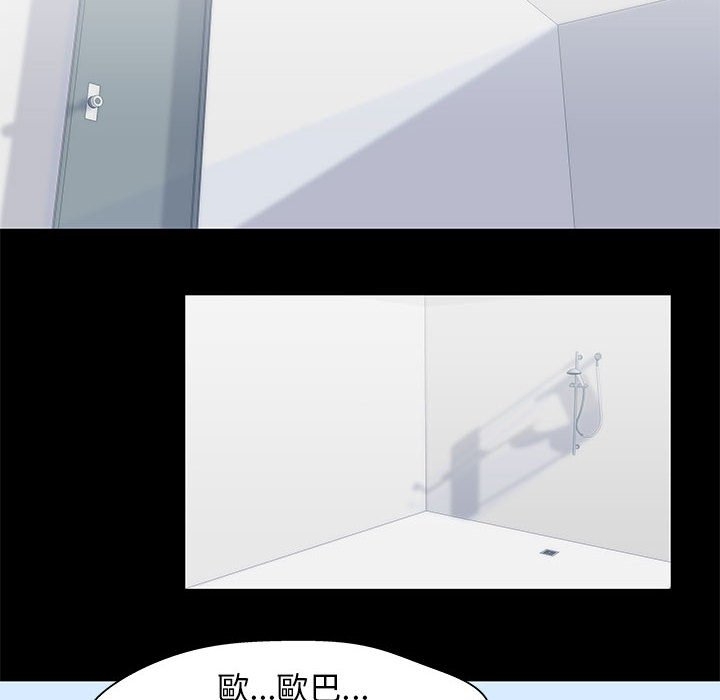 第8张