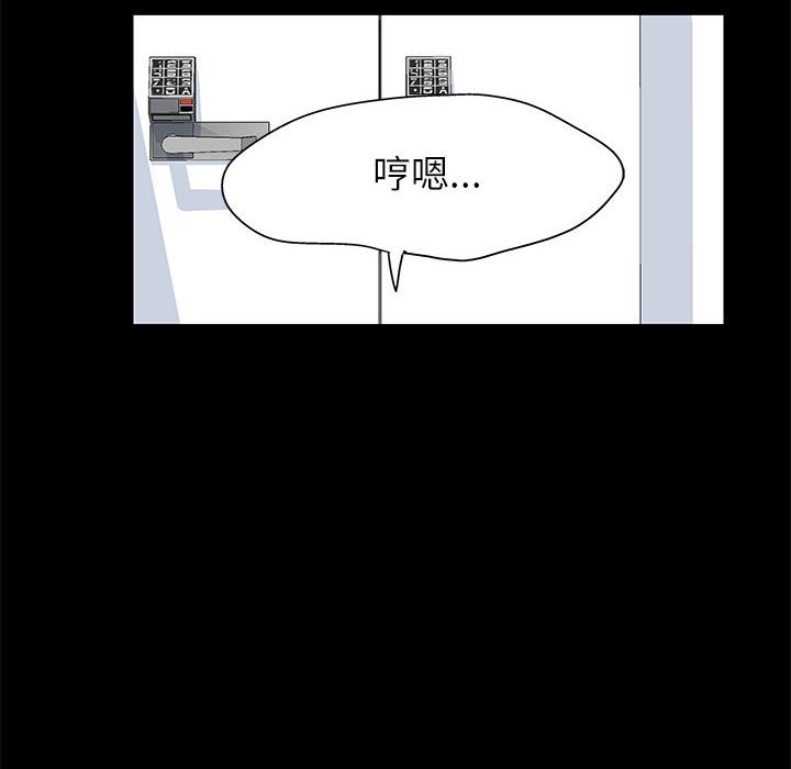 第12张