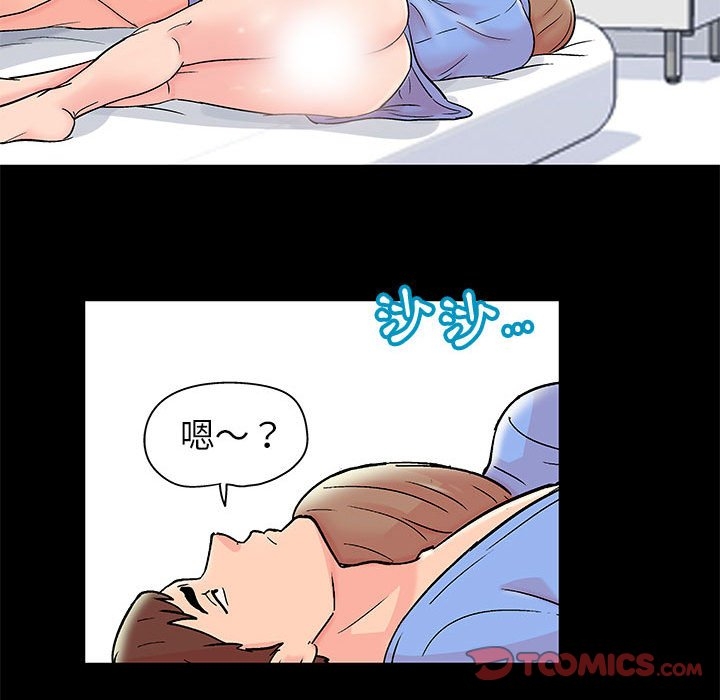 第30张