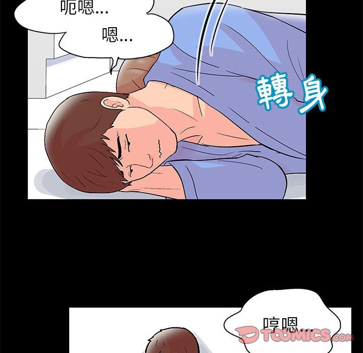 第42张