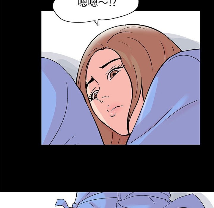 第45张