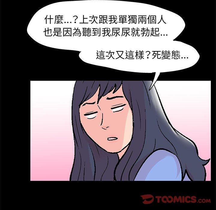 第50张