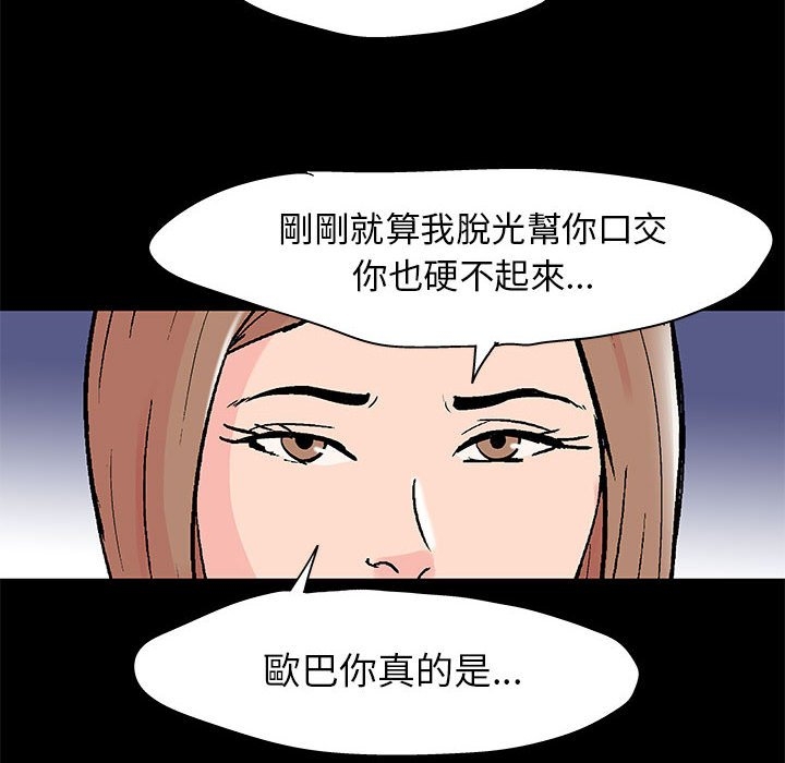 第53张