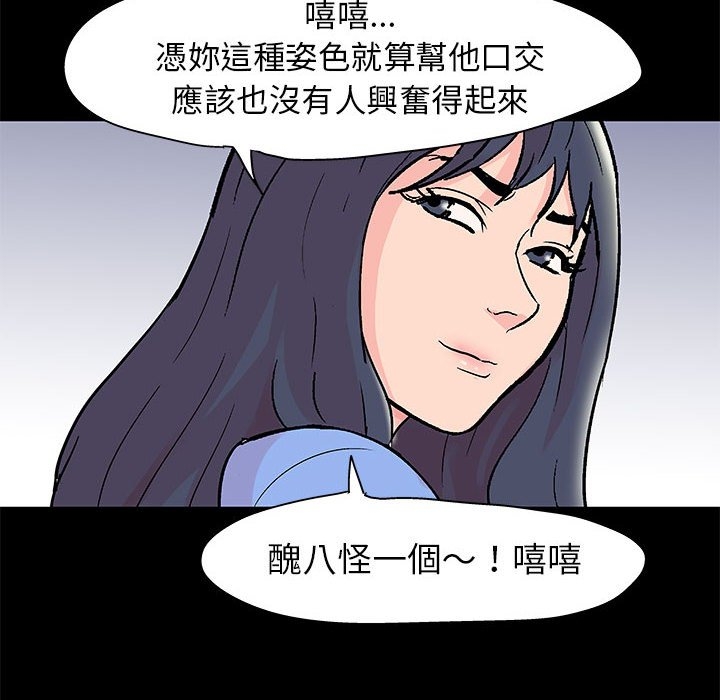 第55张
