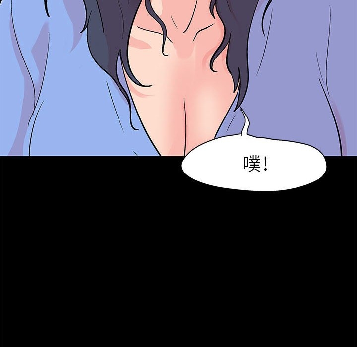 第57张