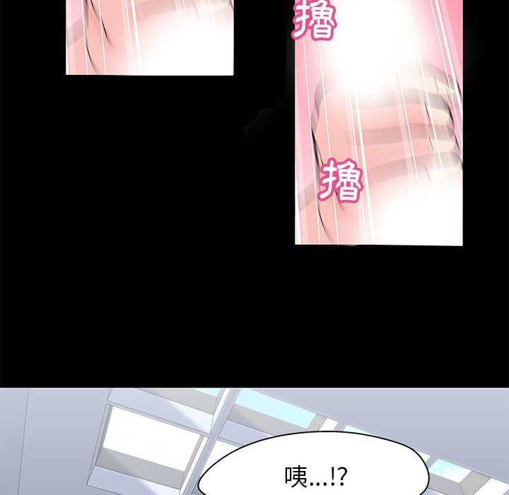 第61张