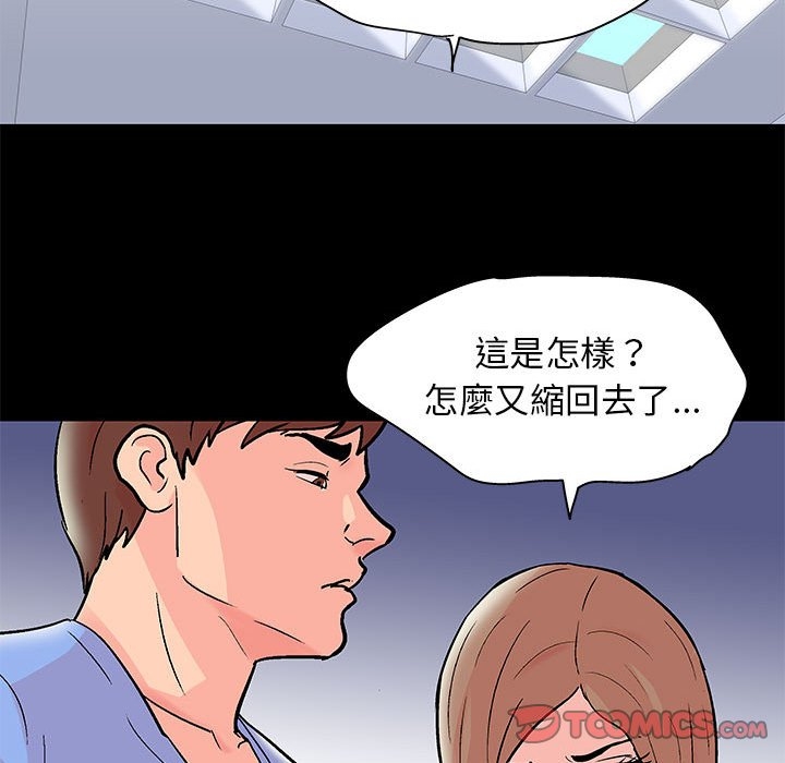 第62张