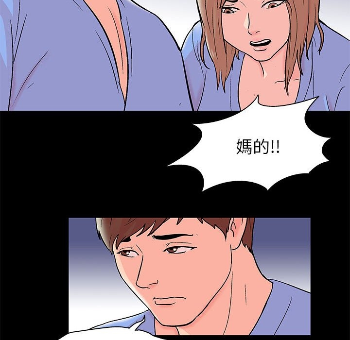 第63张