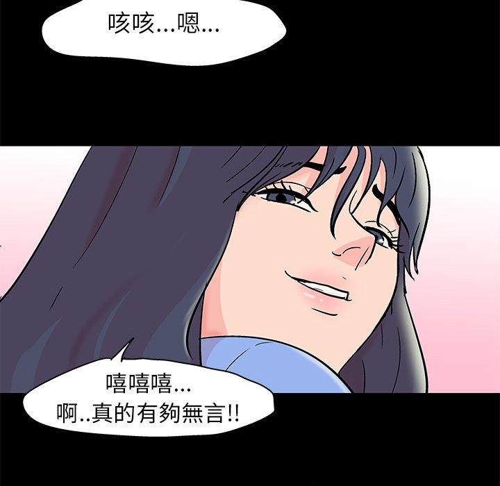 第64张