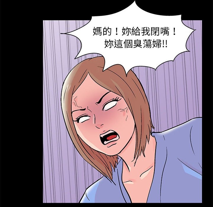 第65张