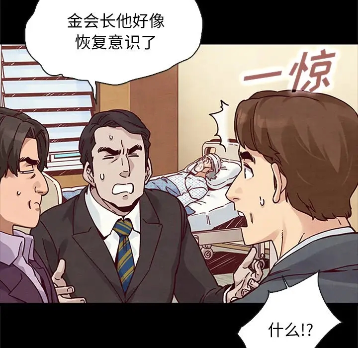 第39张