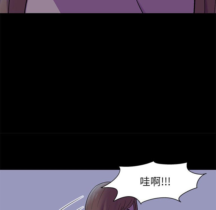第28张