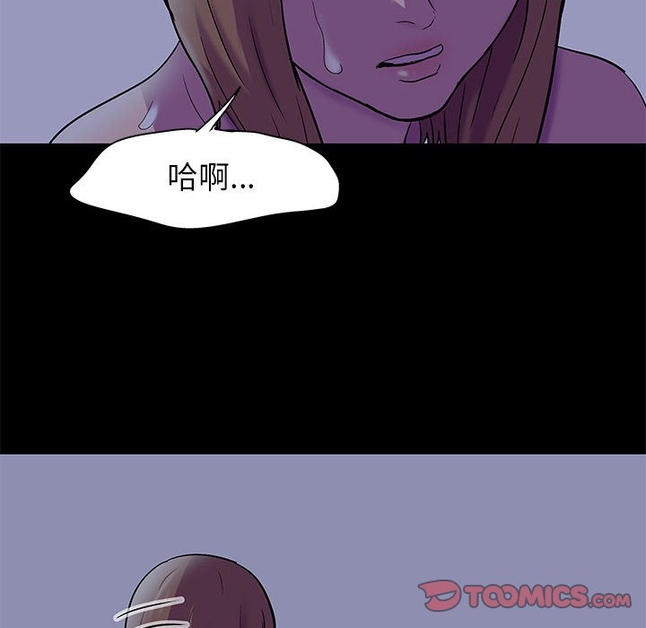 第30张