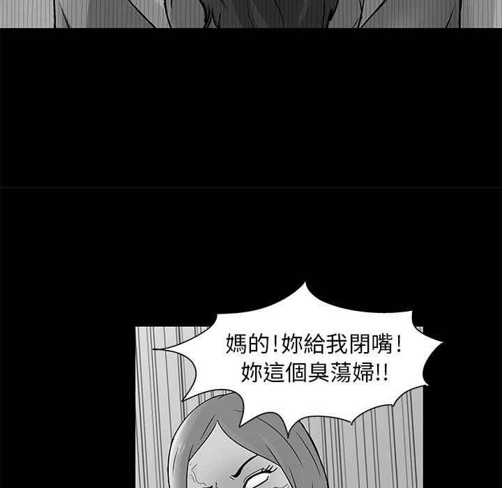 第35张
