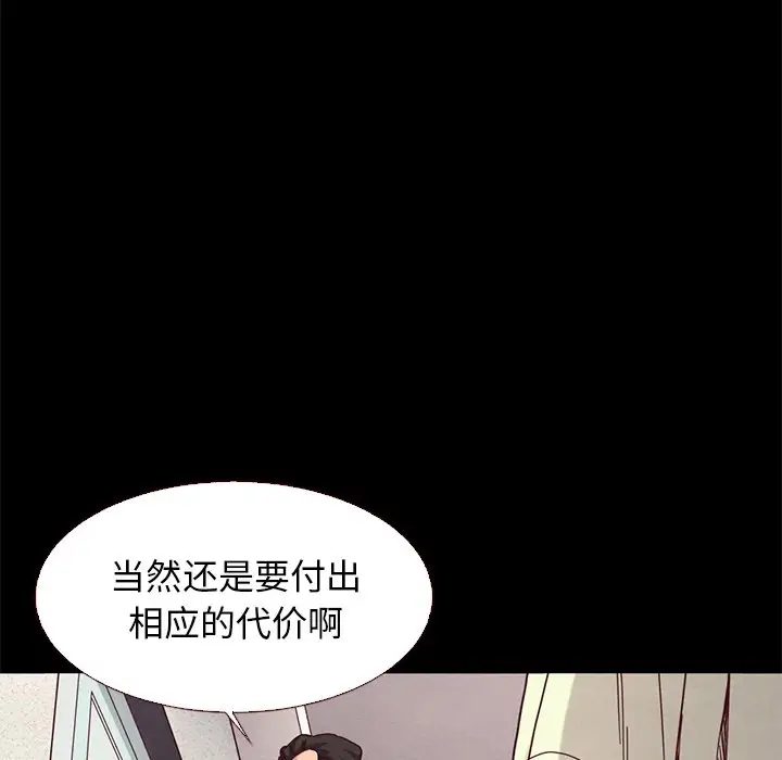 第120张