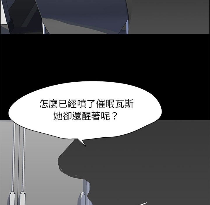 第57张