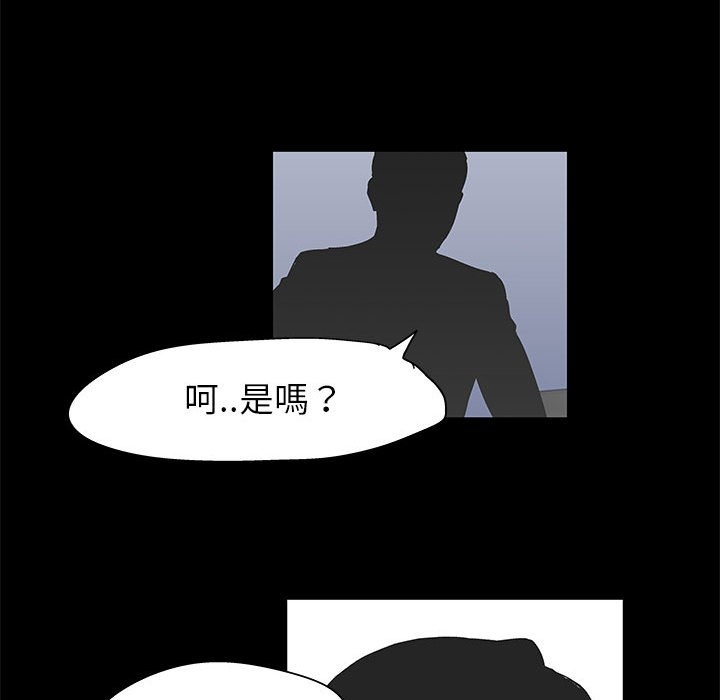 第59张