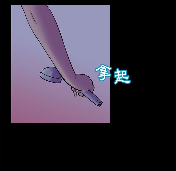 第61张
