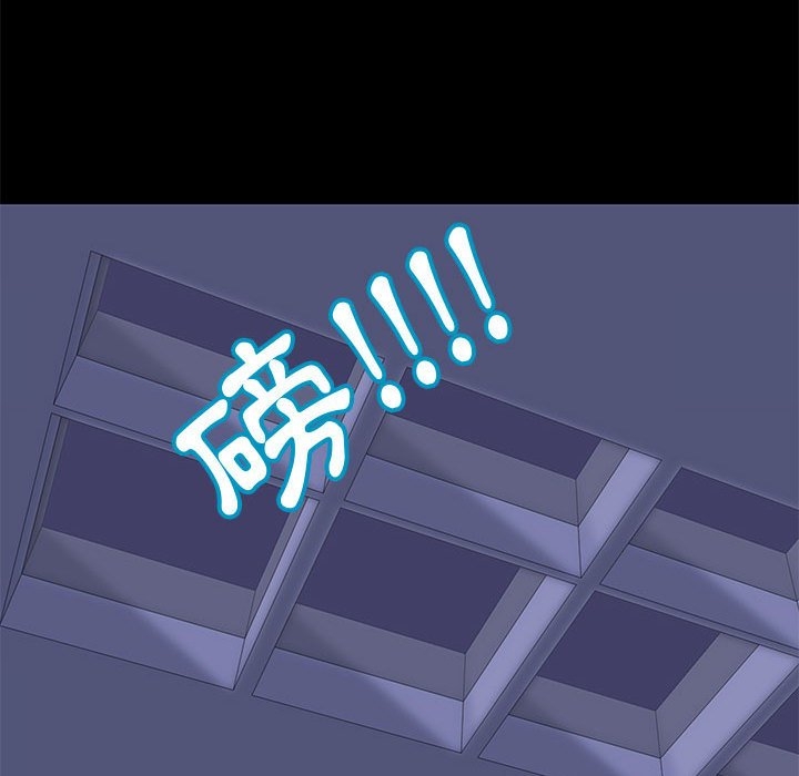 第67张