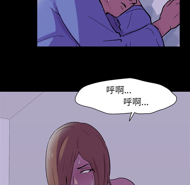 第31张