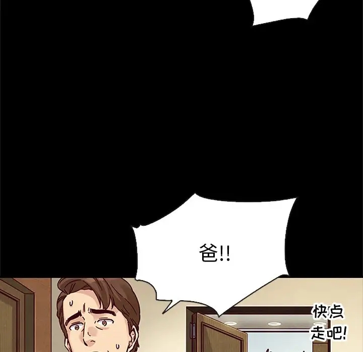 第41张
